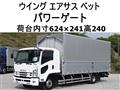 2015 Isuzu Isuzu Others