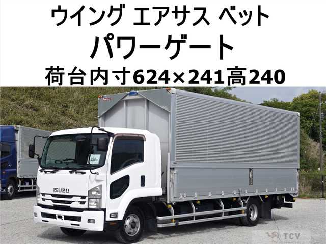 2015 Isuzu Isuzu Others
