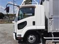 2015 Isuzu Isuzu Others