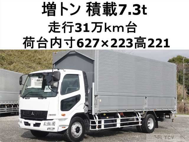 2011 Mitsubishi Fighter