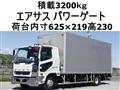 2013 Mitsubishi Fighter