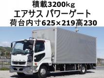 2013 Mitsubishi Fighter