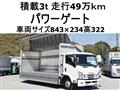 2015 Isuzu Isuzu Others