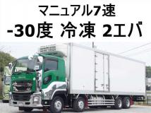 2017 Isuzu Isuzu Others