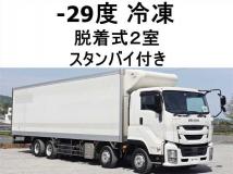2018 Isuzu Isuzu Others
