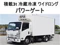 2014 Isuzu Isuzu Others