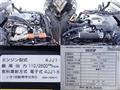 2014 Isuzu Isuzu Others