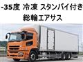2016 Mitsubishi Mitsubishi Others