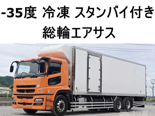 2016 Mitsubishi Mitsubishi Others