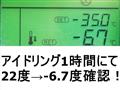 2016 Mitsubishi Mitsubishi Others