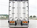2016 Mitsubishi Mitsubishi Others