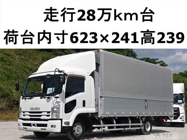 2016 Isuzu Isuzu Others