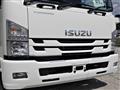 2016 Isuzu Isuzu Others