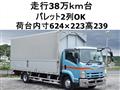2011 Isuzu Isuzu Others
