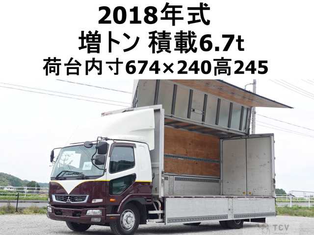 2018 Mitsubishi Fighter