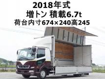 2018 Mitsubishi Fighter