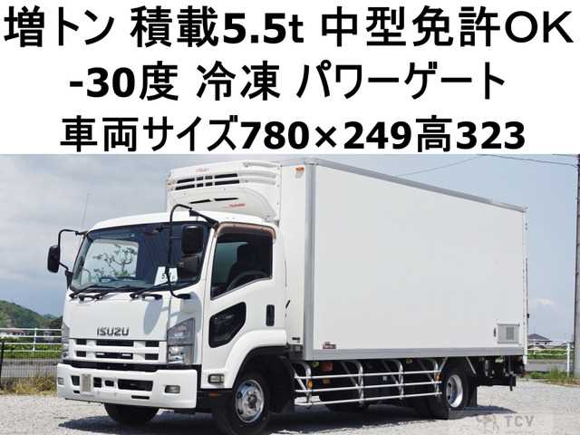 2014 Isuzu Isuzu Others