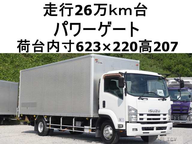 2012 Isuzu Isuzu Others