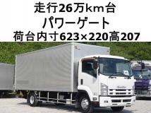 2012 Isuzu Isuzu Others