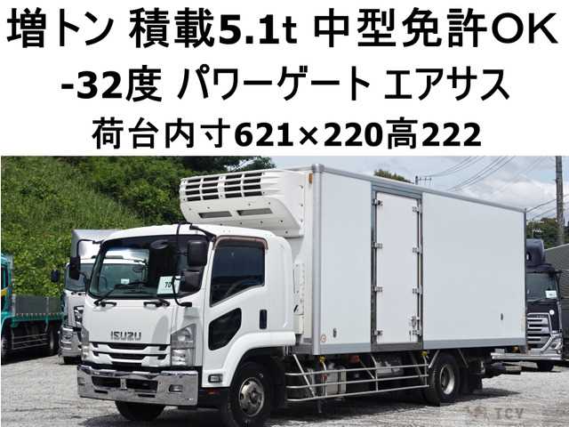 2016 Isuzu Isuzu Others