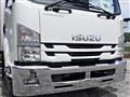 2016 Isuzu Isuzu Others