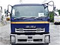 2020 Isuzu Isuzu Others