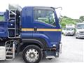 2020 Isuzu Isuzu Others