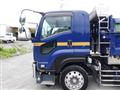 2020 Isuzu Isuzu Others