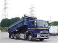 2020 Isuzu Isuzu Others