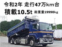 2020 Isuzu Isuzu Others