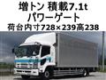 2011 Isuzu Isuzu Others