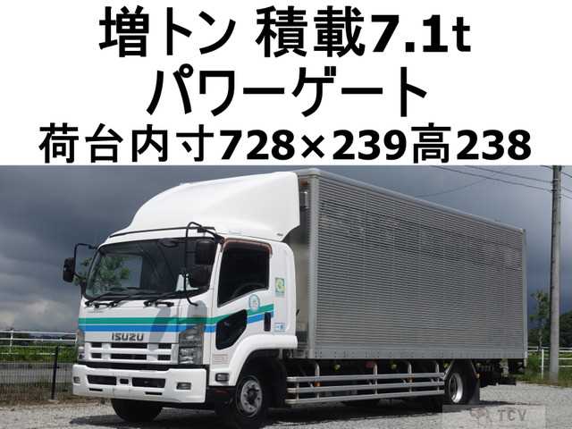 2011 Isuzu Isuzu Others