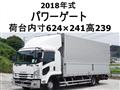 2018 Isuzu Isuzu Others