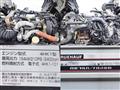 2018 Isuzu Isuzu Others
