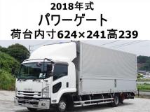 2018 Isuzu Isuzu Others