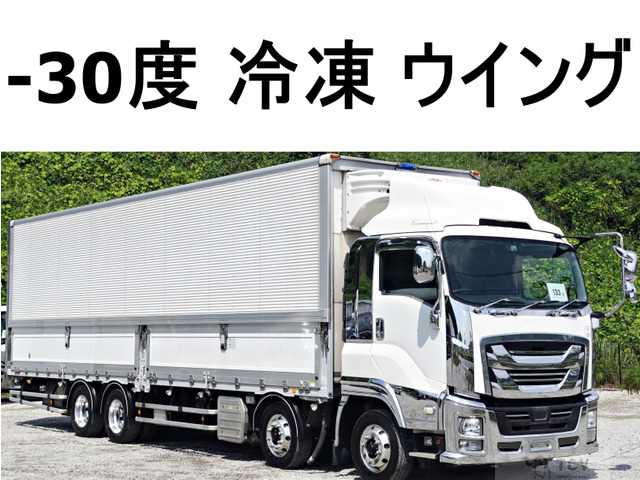 2016 Isuzu Isuzu Others