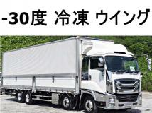 2016 Isuzu Isuzu Others
