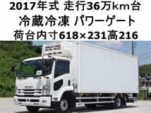 2017 Isuzu Isuzu Others