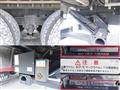 2016 Isuzu Isuzu Others