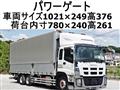 2015 Isuzu Isuzu Others