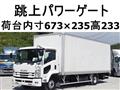 2016 Isuzu Isuzu Others