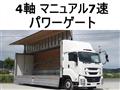 2016 Isuzu Isuzu Others