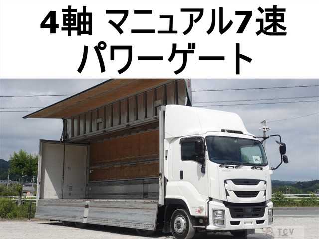 2016 Isuzu Isuzu Others