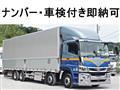 2018 Mitsubishi Mitsubishi Others