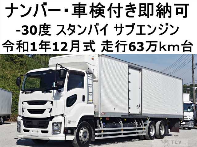 2019 Isuzu Isuzu Others