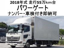 2018 Hino Hino Others