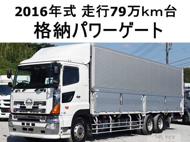 2016 Hino Hino Others