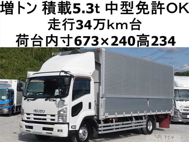 2013 Isuzu Isuzu Others