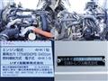 2013 Isuzu Isuzu Others