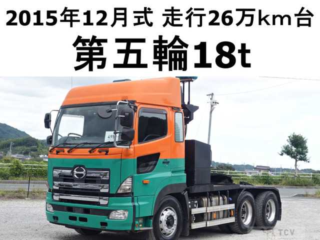 2015 Hino Hino Others